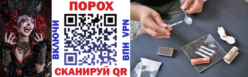 Амфетамин Premium  Жирновск 
