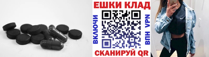 купить  цена  Жирновск  Ecstasy louis Vuitton 