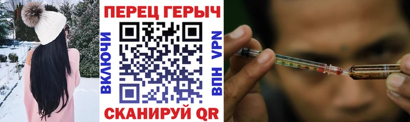Героин герыч  Жирновск 