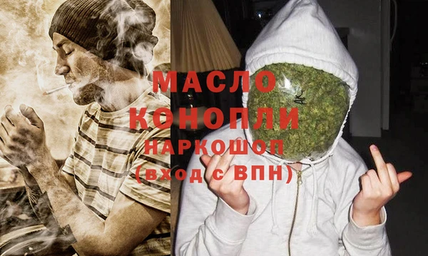 тгк Алзамай