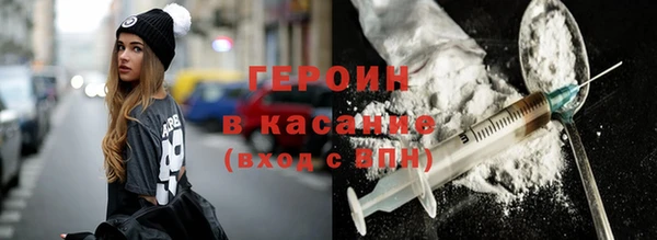 тгк Алзамай