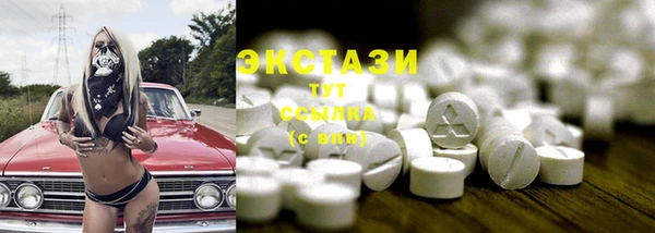 хмурый Алексеевка