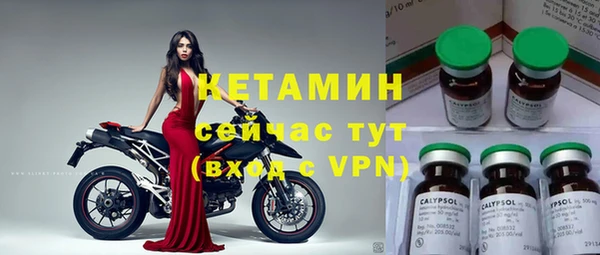 прущие крисы Семёнов