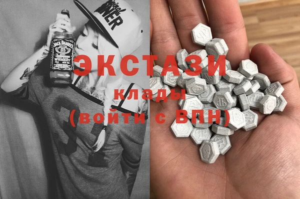 хмурый Алексеевка
