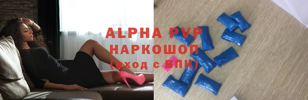 хмурый Алексеевка