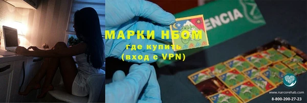 хмурый Алексеевка