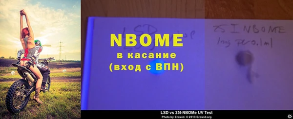 хмурый Алексеевка