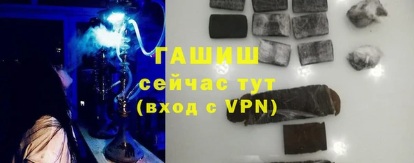 mix Семикаракорск