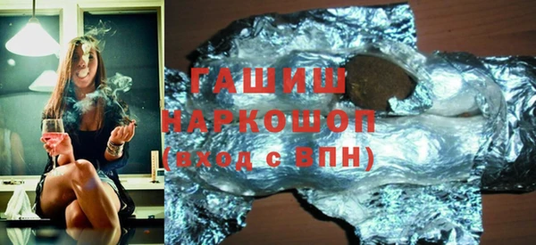 тгк Алзамай