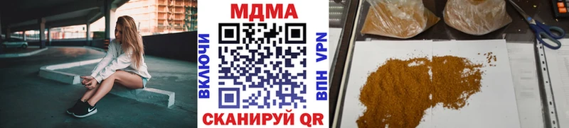 blacksprut как зайти  дарнет шоп  Жирновск  МДМА молли 