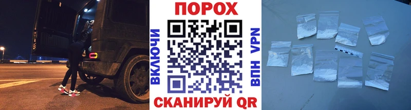 Первитин витя  купить  сайты  Жирновск 